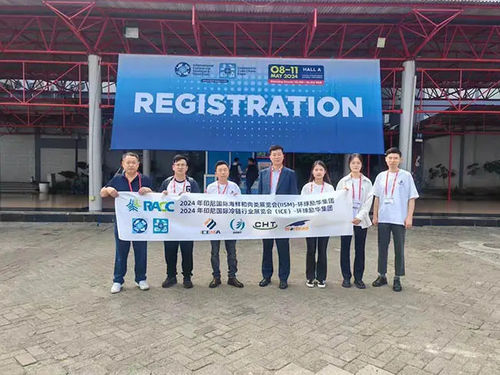 เจริญเติบโตในตลาดเอเชียตะวันออกเฉียงใต้ - ICEMA ส่องแสงในงานนิทรรศการอุตสาหกรรมนานาชาติอินโดนีเซีย 12 พฤษภาคม 2024