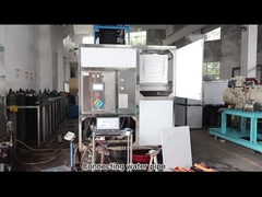 เครื่องทำน้ำแข็ง 3T CUBE