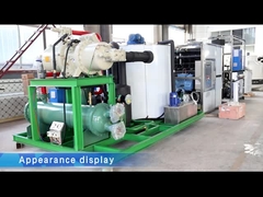 การเปิดตัวความสามารถที่พิเศษ ของเครื่องแก้วน้ําแข็ง 15 ตัน