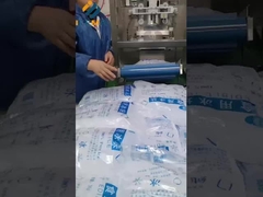 การเปิดใช้งานเครื่องบอลอัตโนมัติ