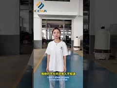 ซุปเปอร์กันยายน