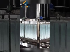 เครื่องทําน้ําแข็งโปร่งใส