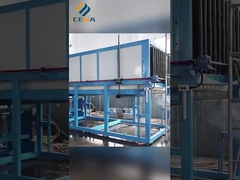 เครื่องบล็อกไอซ์ในน้ําแข็ง