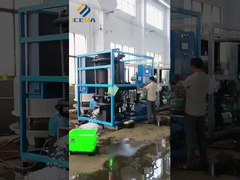 เครื่องทําน้ําแข็งท่อ กําลังใช้งาน