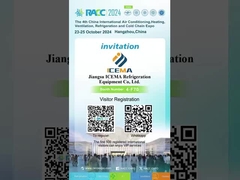 ICEMA ขอเชิญท่านเข้าร่วมงานแสดงสินค้า