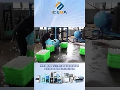 เครื่องทําน้ําแข็งท่อ กลางการส่งน้ําแข็ง