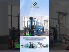 เครื่องทําน้ําแข็งหลอดขนาดใหญ่ กําลังใช้งาน