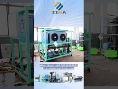 สถานที่เปิดใช้งานเครื่องแปรรูปน้ําแข็งขนาดเล็ก