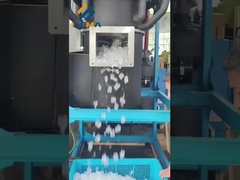 สถานที่เปิดใช้งานเครื่องไอซ์ท่อ