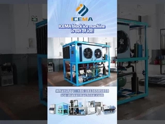 เครื่องบล็อคไอซ์กําลังทําน้ําแข็ง