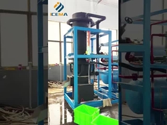 เครื่องทําน้ําแข็งหลอดขนาดใหญ่ กําลังใช้งาน