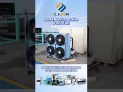 เครื่องแก้ไขน้ําแข็ง