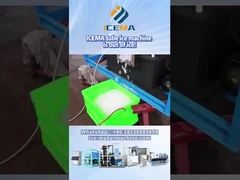 เครื่องทําน้ําแข็งท่อ กลางการส่งน้ําแข็ง