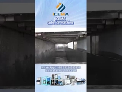 ICEMA เครื่องแปรรูปน้ําแข็งกลมกลมกลมกลมกลมกลม