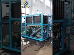 เครื่องแสดงเครื่องไอซ์หลอด ICEMA