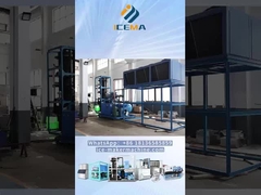 ช่องจอเครื่องแก้วหลอดขนาด 15 ตัน