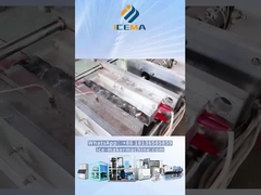 เครื่องทําน้ําแข็งกลม ICEMA