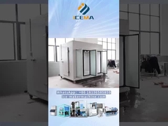 การจัดเก็บเย็น ICEMA