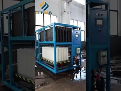 เครื่องบล็อคไอซ์ ICEMA ในไอซ์ออท