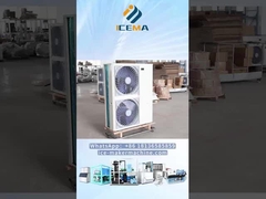 ตู้เย็น All-in-One