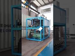 ICEMA เครื่องทําน้ําแข็งบล็อกเย็นตรง 1 ตัน