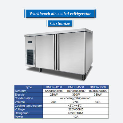 ปรับปรุงชนิด Bar Workbench อากาศเย็นอุปกรณ์ตู้เย็น Undercounter ตู้เย็น / ตู้ทํางาน Chiller / ใต้ Bar Refrig