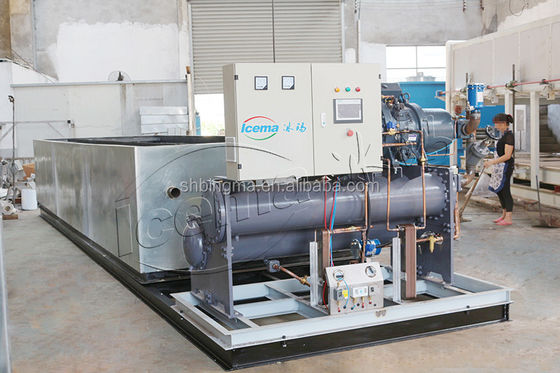CE เครื่องทำน้ำแข็งก้อนอุตสาหกรรม 15 ตัน 70.5KW 380V