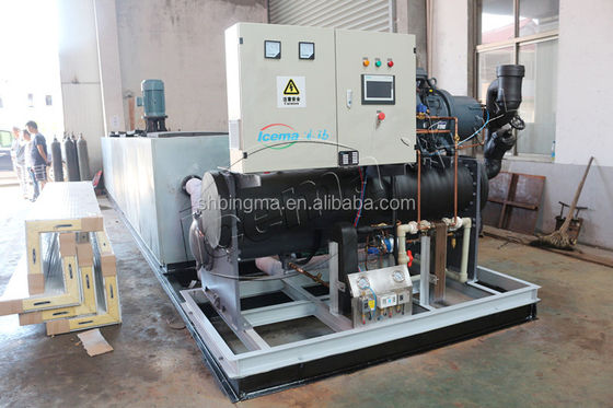 CE เครื่องทำน้ำแข็งก้อนอุตสาหกรรม 15 ตัน 70.5KW 380V