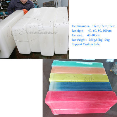 5T Brind Machine Shape ตู้เย็นเครื่องทำน้ำแข็งบล็อก