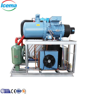 เครื่องทำน้ำแข็งเกล็ดหิมะอัตโนมัติ 20t/H สำหรับการประมงทะเลสด