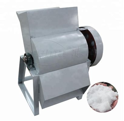 230W 100kg/Min เครื่องบดน้ำแข็งเชิงพาณิชย์กลางแจ้ง