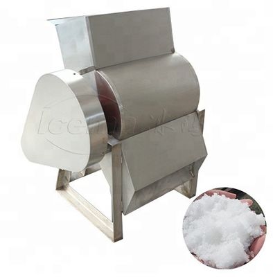 230W 100kg/Min เครื่องบดน้ำแข็งเชิงพาณิชย์กลางแจ้ง