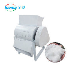 เครื่องบดน้ำแข็งไฟฟ้าเชิงพาณิชย์อัตโนมัติ 200กก./นาที