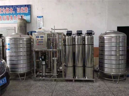 โรงงานตรง คุณภาพสูง 1000L / H เครื่องชําระน้ํา เครื่องชําระน้ํา Reverse Osmosis เครื่องชําระน้ําสําหรับการทําน้ําแข็ง / น้ํา