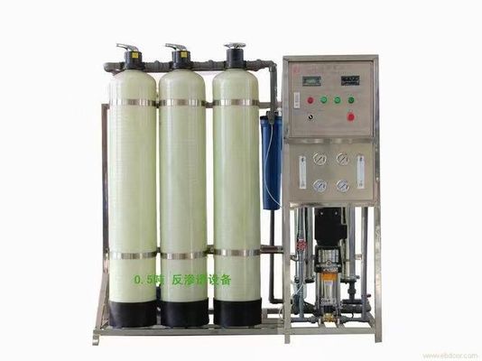 โรงงานตรง คุณภาพสูง 1000L / H เครื่องชําระน้ํา เครื่องชําระน้ํา Reverse Osmosis เครื่องชําระน้ําสําหรับการทําน้ําแข็ง / น้ํา