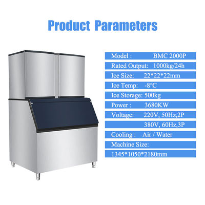 เครื่องทําไอซ์คิวบประกอบการค้าด้วยวัสดุเหล็กไร้ขัดแรง 220-240V