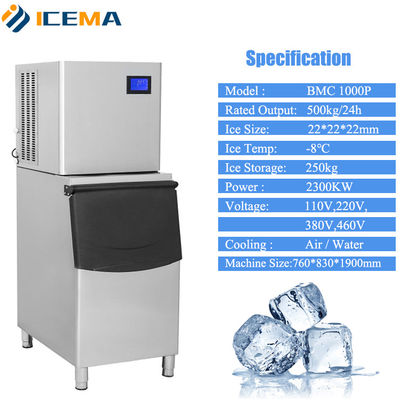 เครื่องทำน้ำแข็งก้อนเชิงพาณิชย์ 100 กก. / 24 ชม. 200 กก. / 24 ชม. 400 กก. / 24 ชม. 500 กก. / 24 ชม. สำหรับกาแฟ / บาร์ / โรงแรม / ร้านอาหาร