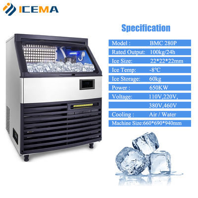 เครื่องทำน้ำแข็งก้อนเชิงพาณิชย์ 220V