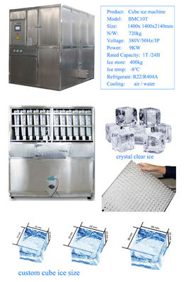 อุตสาหกรรม Ice Cube เครื่องพลังงาน 220V/50Hz Ice Cube ขนาด 22 * 22 * 22mm
