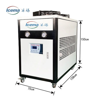 ใช้งานง่าย เครื่องทําความเย็นน้ําเย็นด้วยอากาศอัตโนมัติ 10HP สําหรับการใช้งานในอุตสาหกรรม