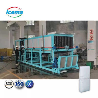 ราคาดี ICEMA 1T-20T/24H เครื่องบล็อกน้ําแข็งเย็นตรงสําหรับการผลิตน้ําแข็งอุตสาหกรรมขนาดใหญ่ ออนไลน์