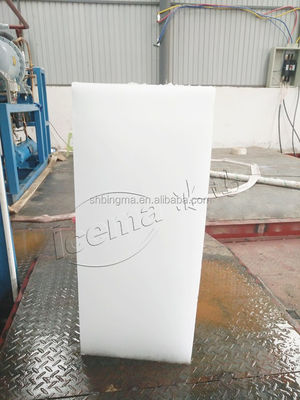 ICEMA 1T-20T/24H เครื่องบล็อกน้ําแข็งเย็นตรงสําหรับการผลิตน้ําแข็งอุตสาหกรรมขนาดใหญ่