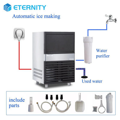 ซื้อ เครื่องทําน้ําแข็งจากสแตนเลสขนาด 50 กิโลกรัมของนิสสัน สามารถปรับแต่งขนาดน้ําแข็งให้เป็นขนาดสําหรับใช้ในบาร์ online manufacture