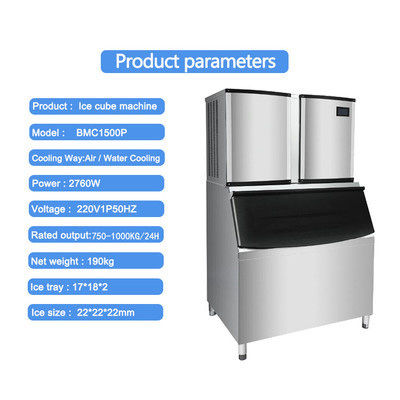 ซื้อ เครื่องทำน้ำแข็งก้อนเชิงพาณิชย์ 1,000KG / 24H 3000W 1 ตันสำหรับบาร์กาแฟ / ร้านอาหาร / โรงแรม online manufacture
