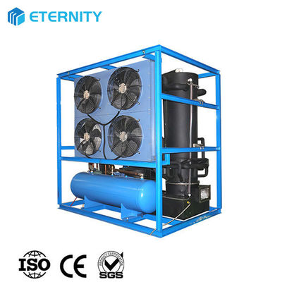ซื้อ ICEMA Tube Ice Making Machine ปรับปรุงผลิตรายวัน 1T-30T เหมาะสําหรับขาย Ice Bars โรงแรมสามารถมีเครื่องบรรจุกล่องกระเป๋าน้ําแข็ง online manufacture