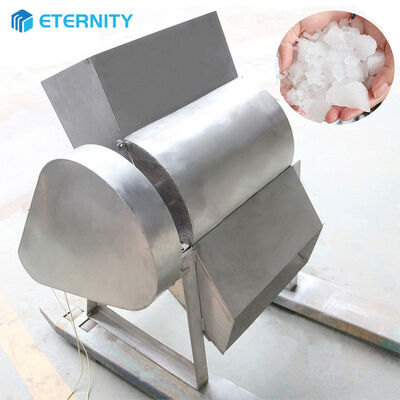 ซื้อ เครื่องทำน้ำแข็งเชิงพาณิชย์แบบปรับแต่งได้ บำรุงรักษาง่าย ผลิตภาพสูง เหมาะสำหรับโรงแรม ร้านอาหาร บาร์ และร้านกาแฟ online manufacture