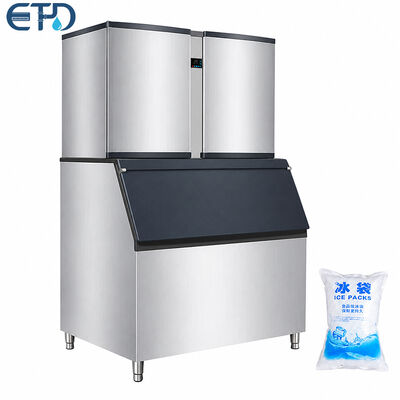 ซื้อ 220-240V R404a / R507a เครื่องทําไอซ์คิวบพาณิชย์ การบํารุงรักษาง่าย การผลิตออนไลน์