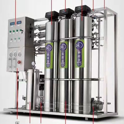 ราคาดี โรงงานตรง คุณภาพสูง 1000L / H เครื่องชําระน้ํา เครื่องชําระน้ํา Reverse Osmosis เครื่องชําระน้ําสําหรับการทําน้ําแข็ง / น้ํา ออนไลน์