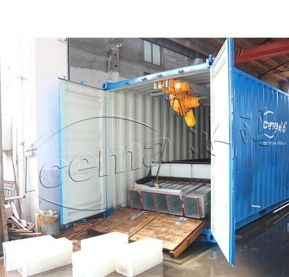 ราคาดี โรงงานไอซ์บล็อกในถัง ICEMA Emerson 3 ตัน ออนไลน์